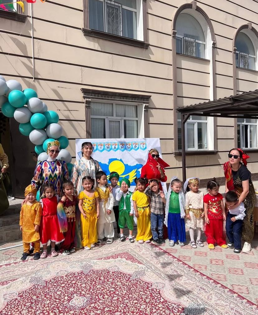 Жалаңаш балапандар жекеменшік